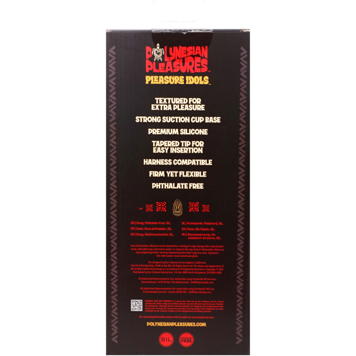 doc-johnson-ula-make-fire-idol-gode-silicone-rouge image 6