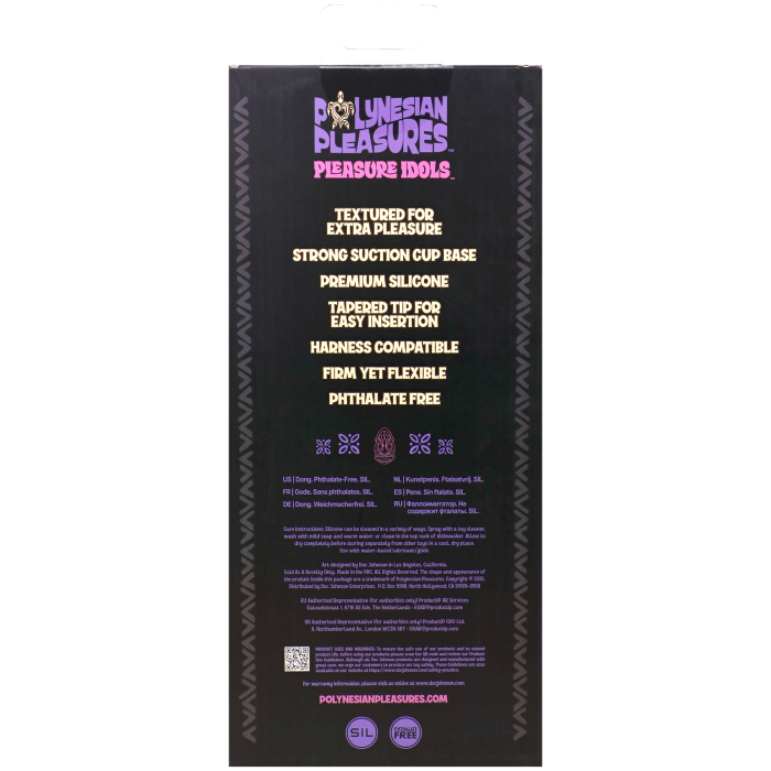 doc-johnson-pleasure-idols-uhane-ino-gode-silicone-violet image 6
